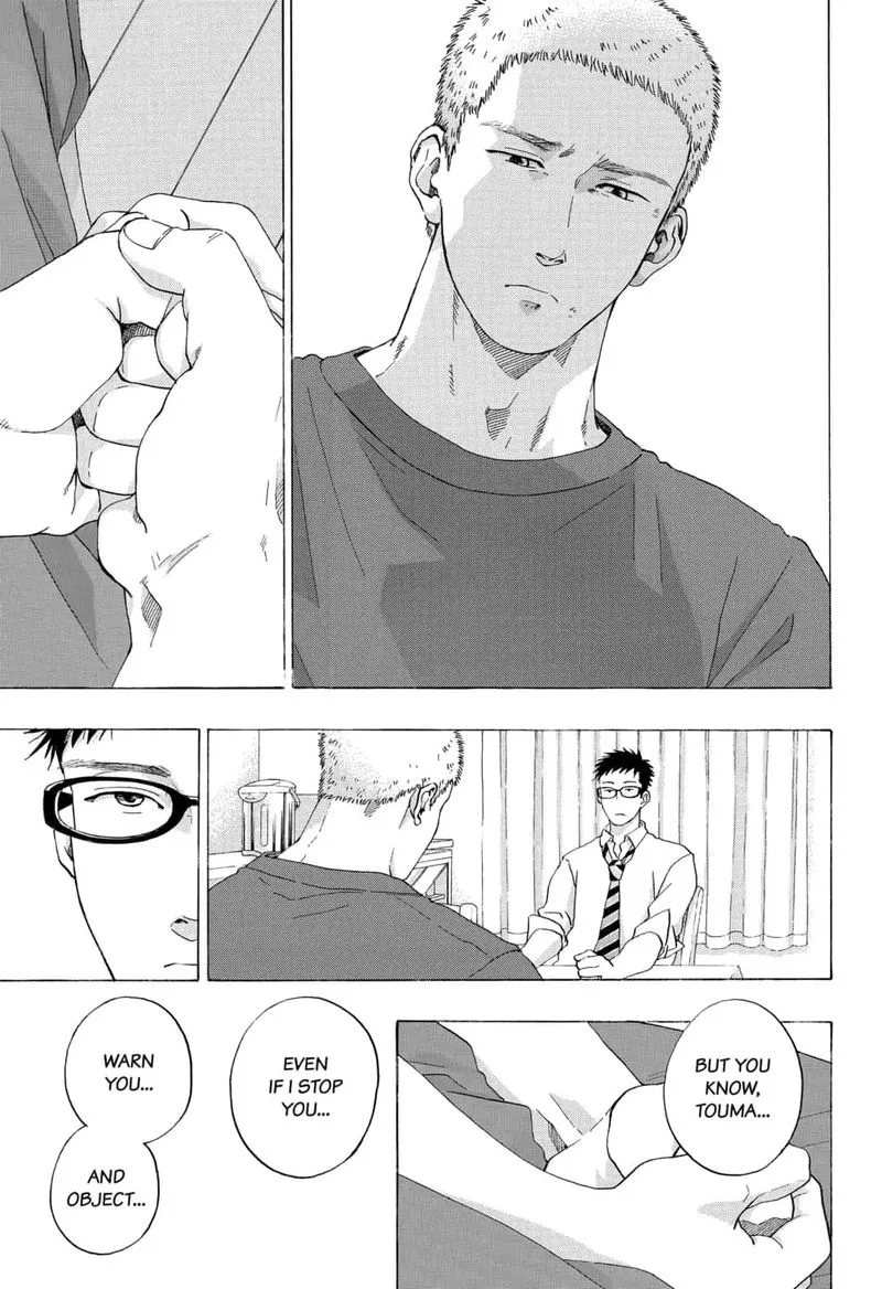 Ao no Flag Chapter 47 page 15