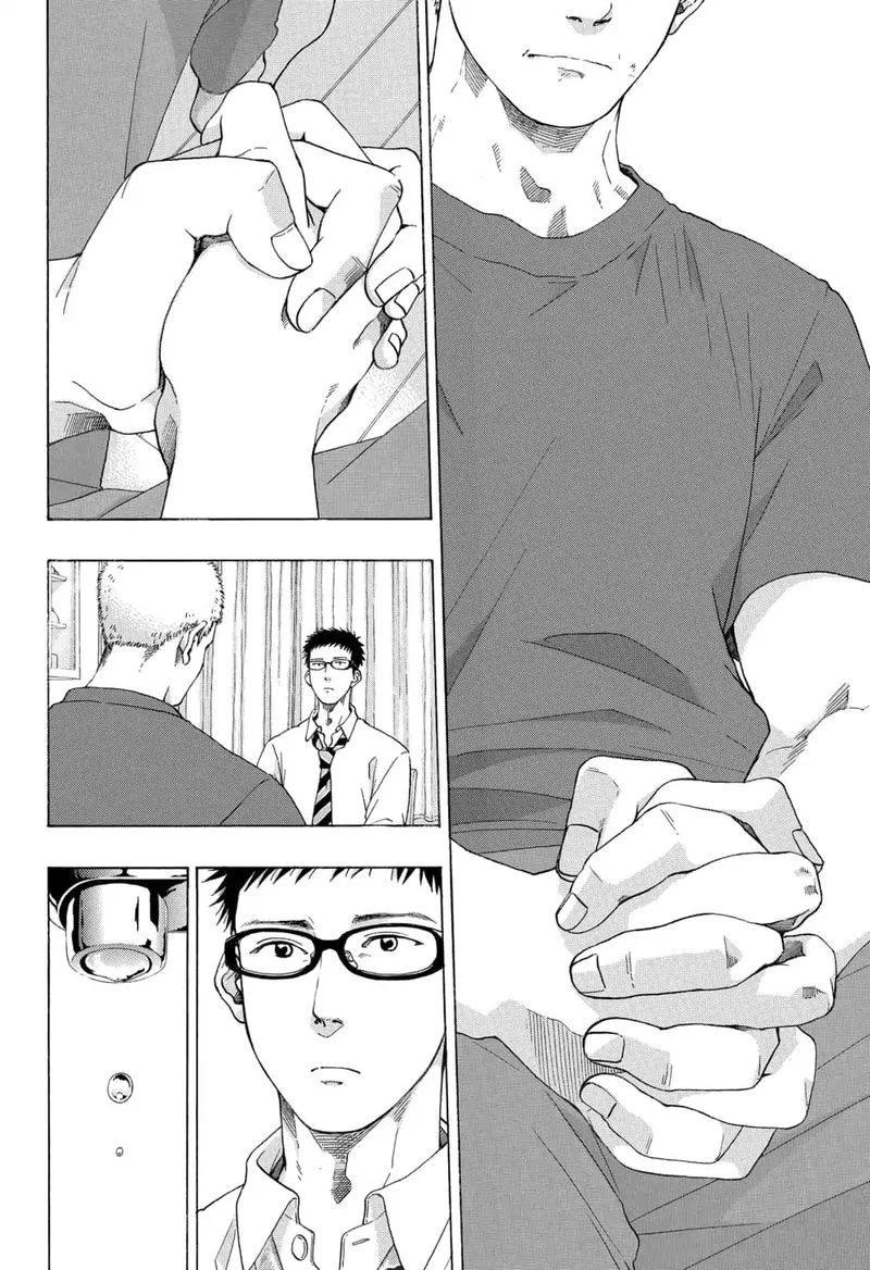 Ao no Flag Chapter 47 page 20