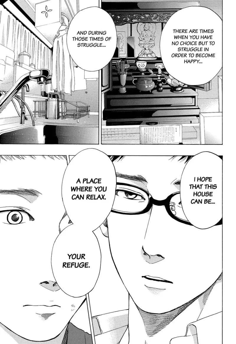 Ao no Flag Chapter 47 page 9