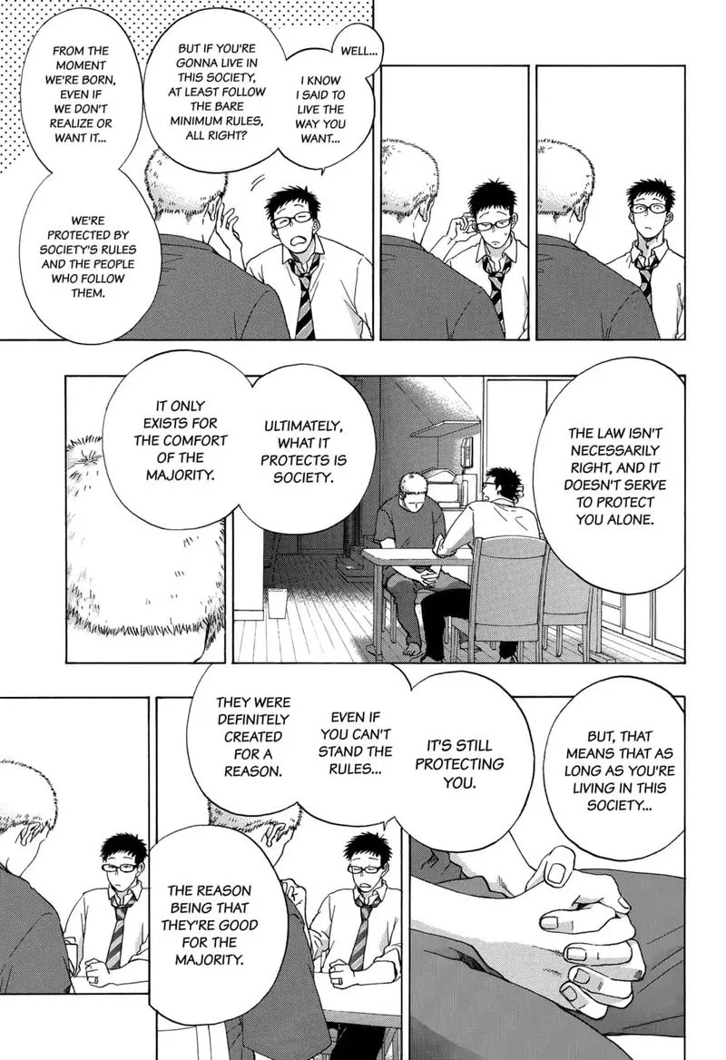 Ao no Flag Chapter 47 page 21