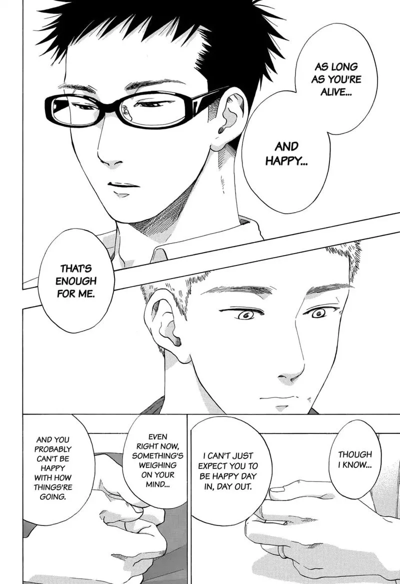Ao no Flag Chapter 47 page 8