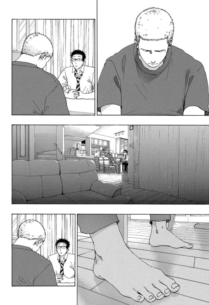 Ao no Flag Chapter 47 page 24