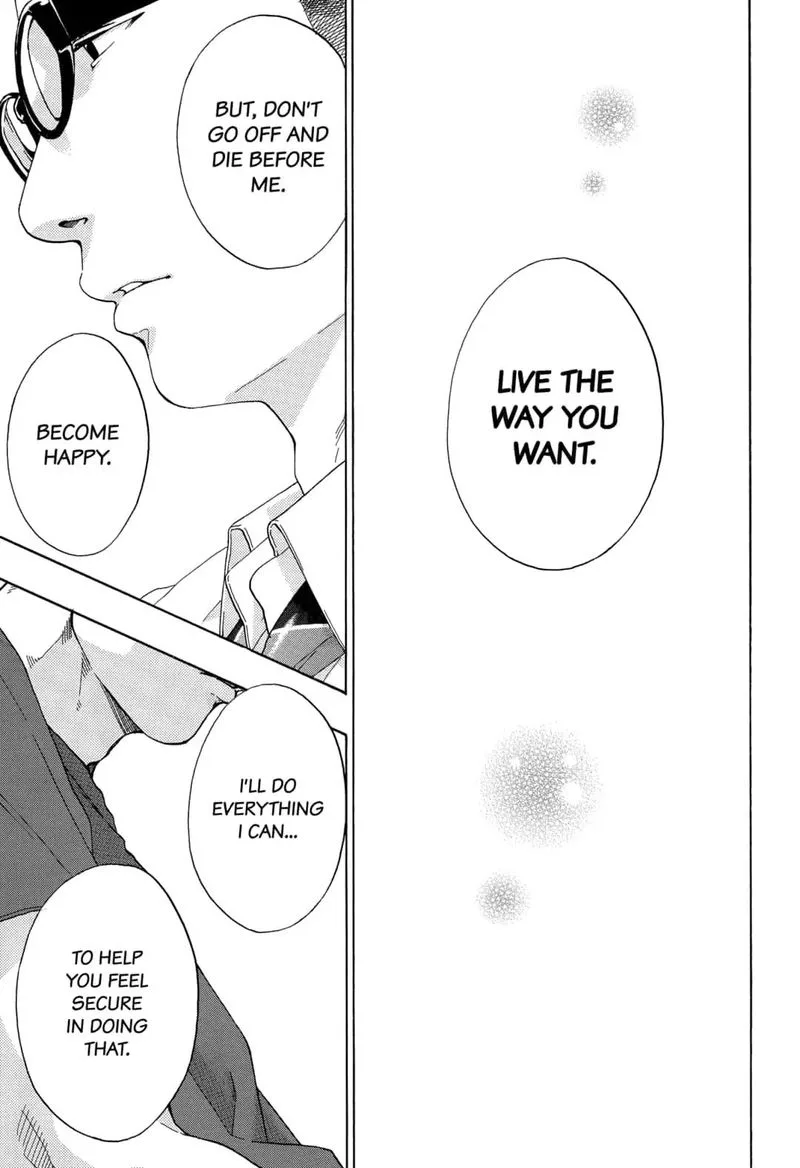 Ao no Flag Chapter 47 page 19