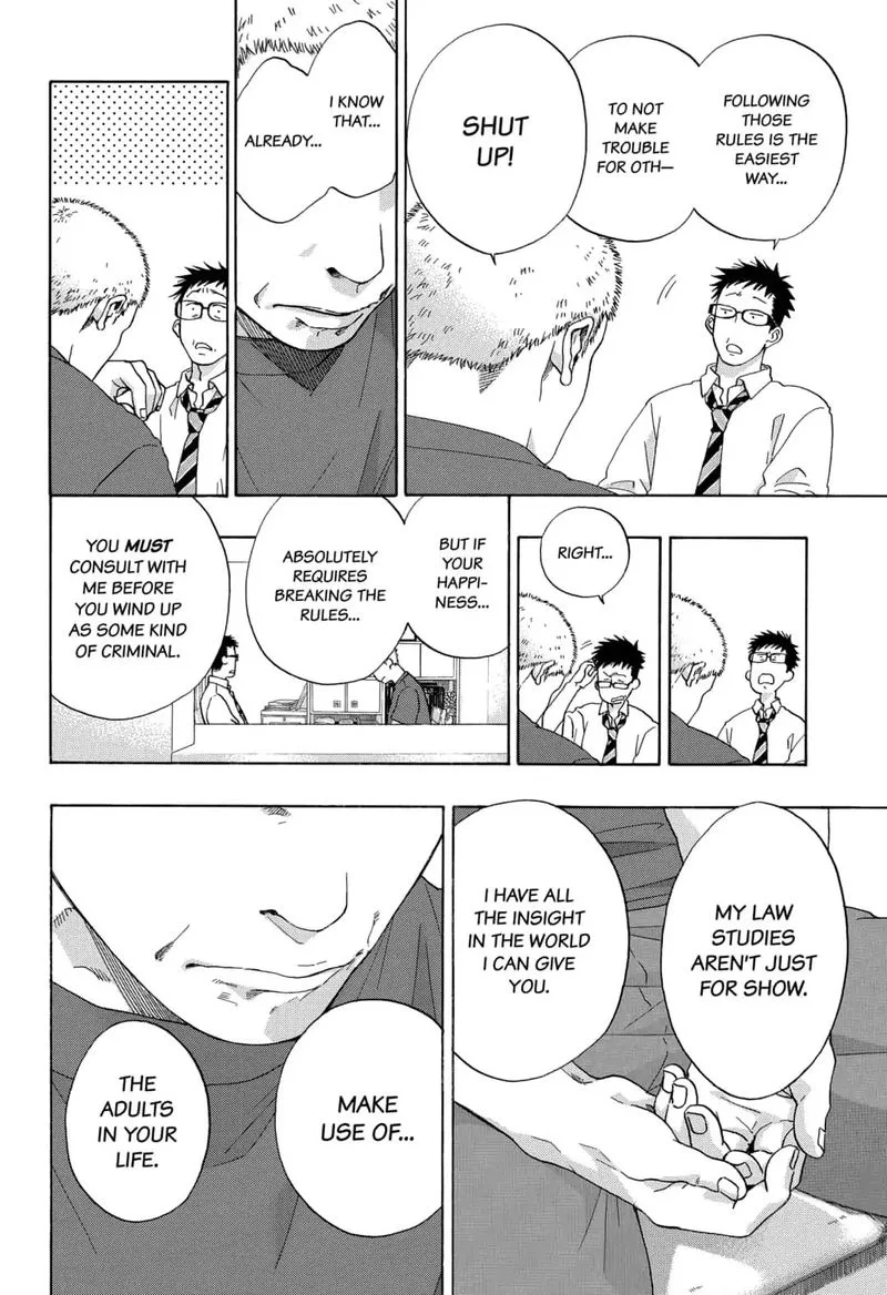 Ao no Flag Chapter 47 page 22