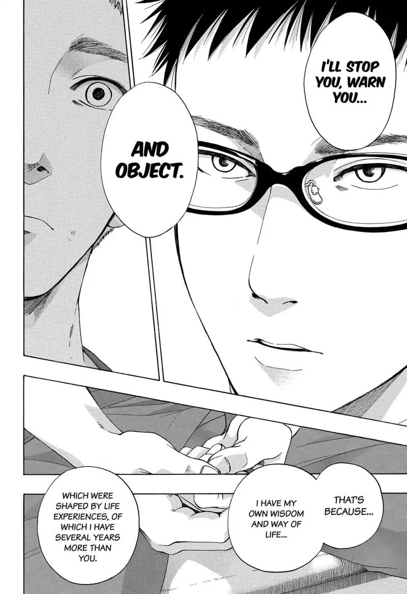 Ao no Flag Chapter 47 page 14