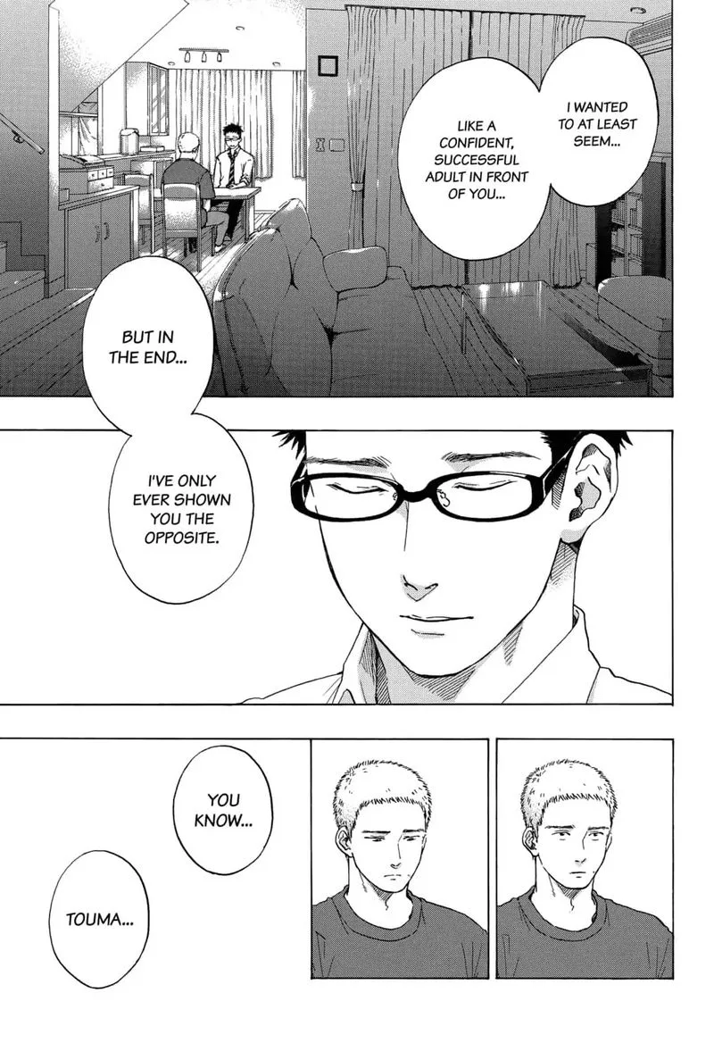 Ao no Flag Chapter 47 page 7