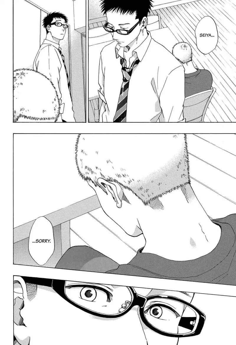Ao no Flag Chapter 47 page 26