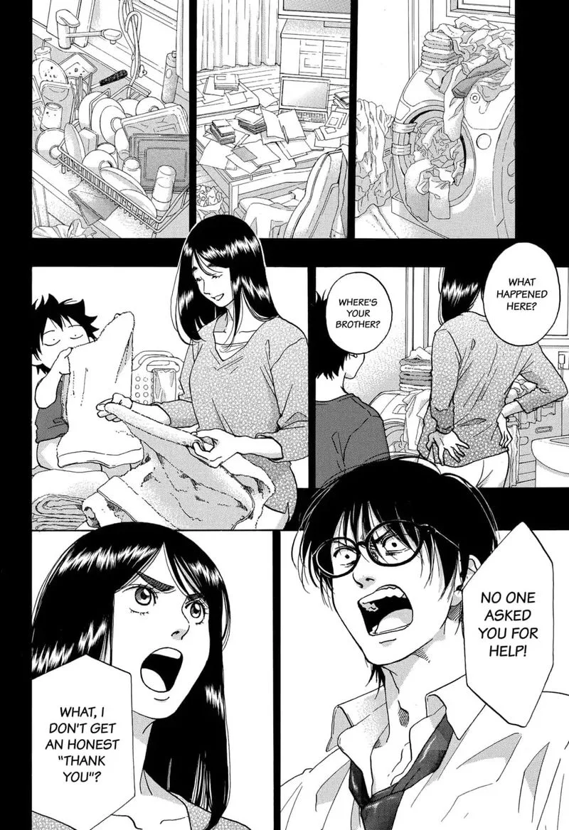 Ao no Flag Chapter 48 page 14