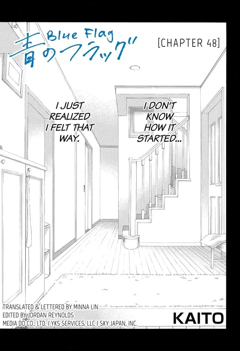 Ao no Flag Chapter 48 page 1