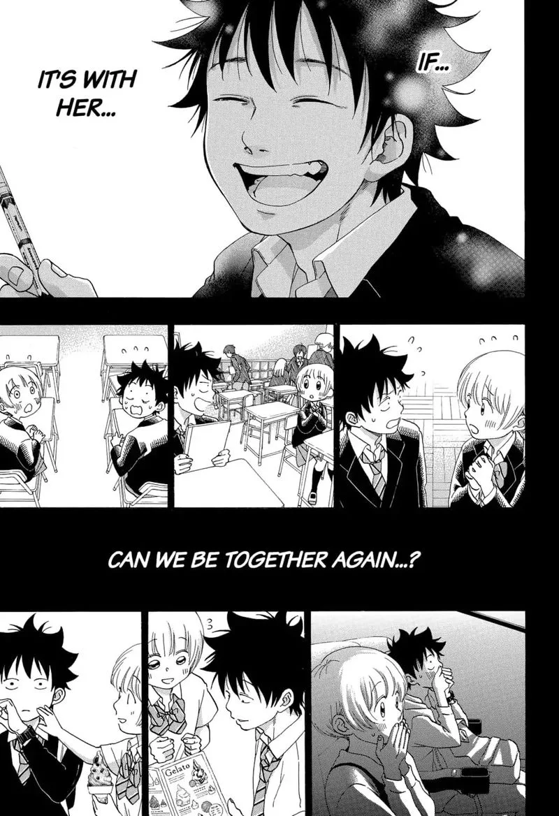 Ao no Flag Chapter 48 page 27
