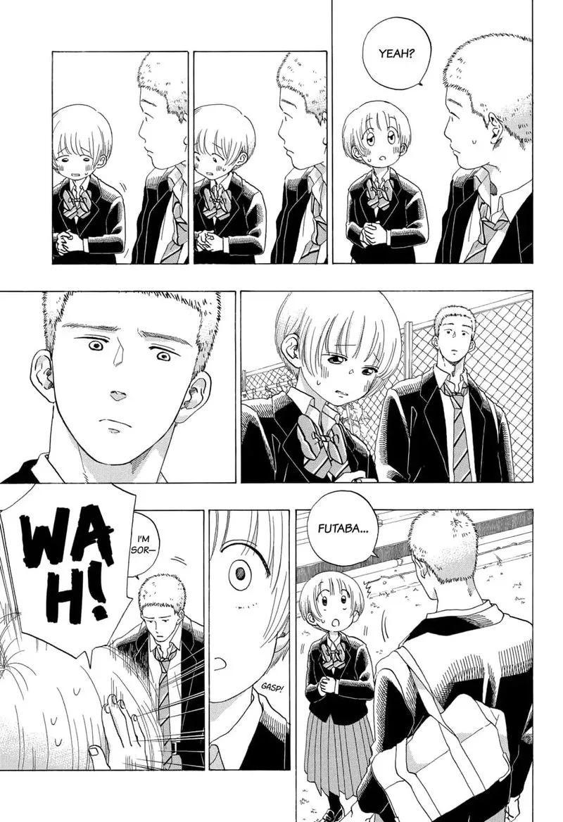 Ao no Flag Chapter 49 page 17