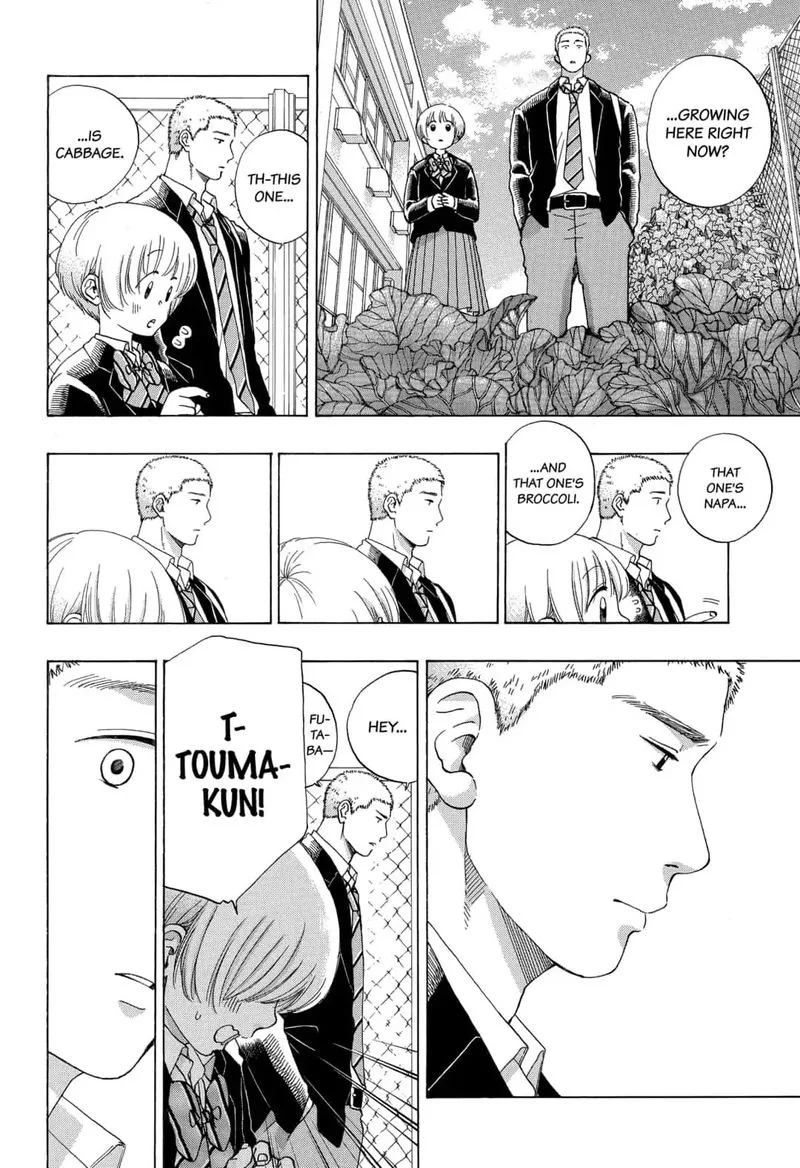 Ao no Flag Chapter 49 page 16