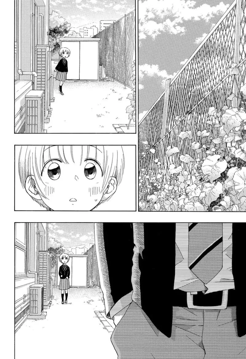 Ao no Flag Chapter 49 page 12