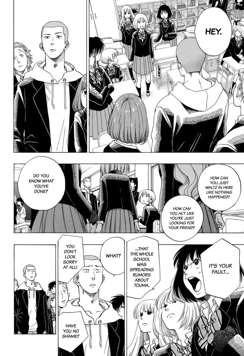 Ao no Flag Chapter 49 page 4