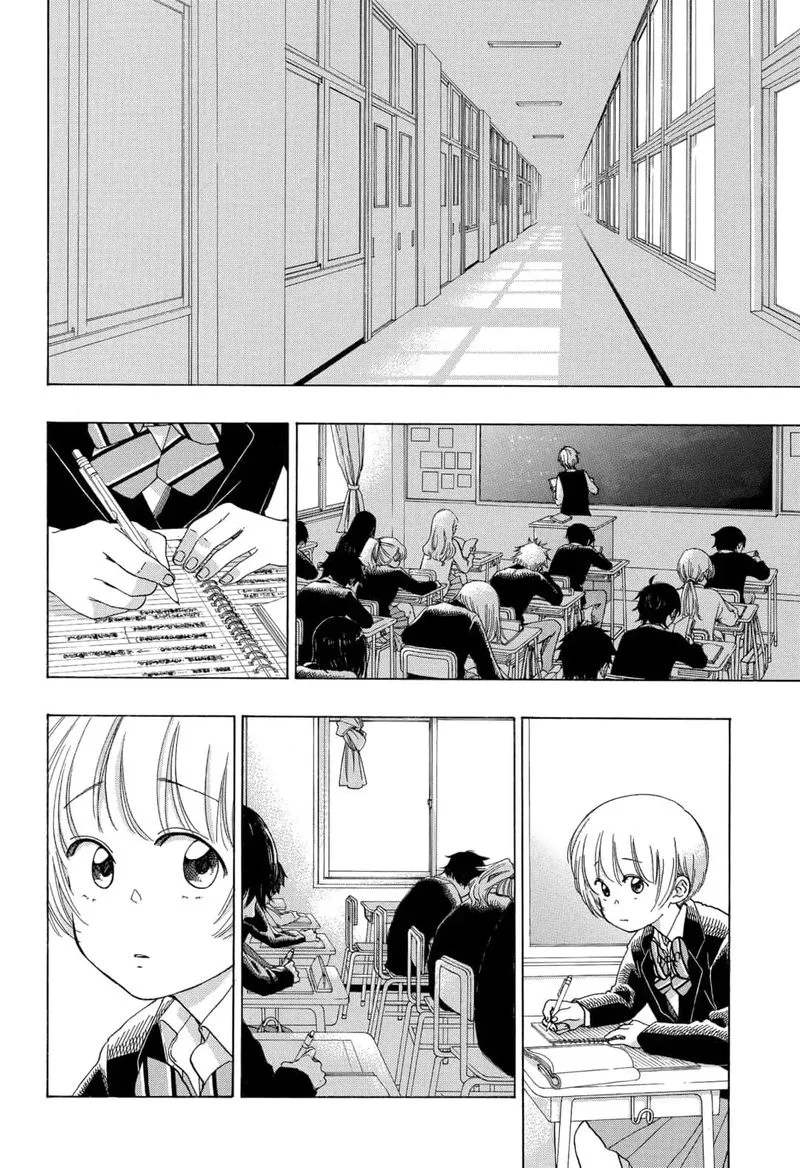 Ao no Flag Chapter 49 page 8