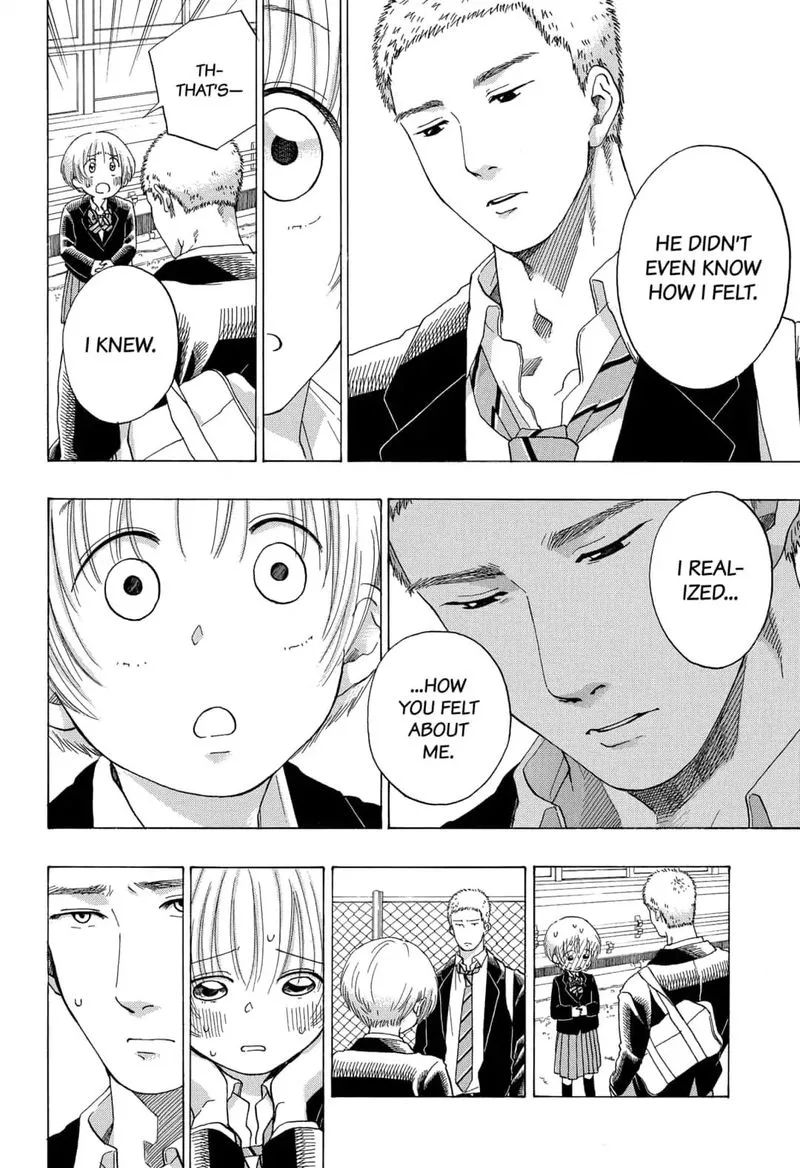 Ao no Flag Chapter 49 page 22