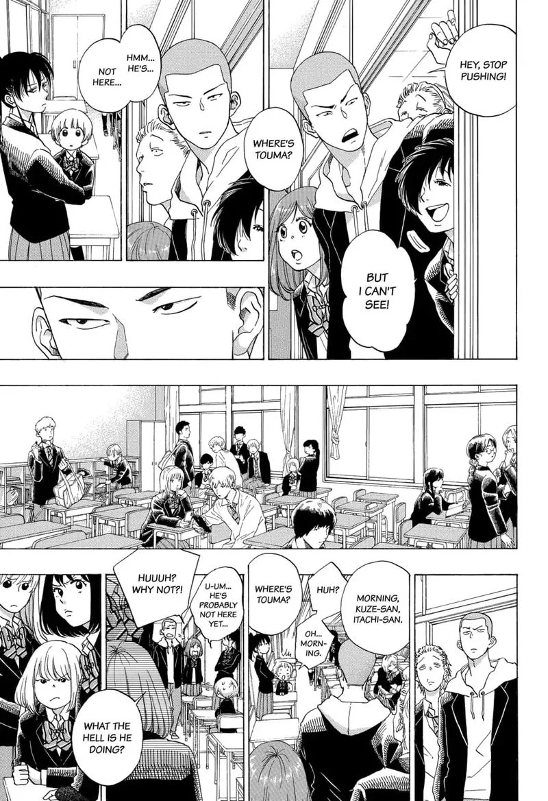 Ao no Flag Chapter 49 page 3