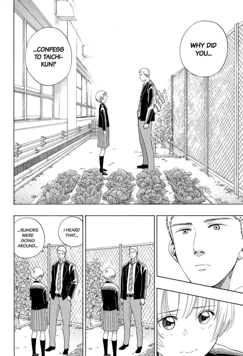 Ao no Flag Chapter 49 page 20