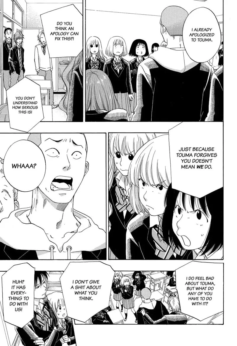 Ao no Flag Chapter 49 page 5