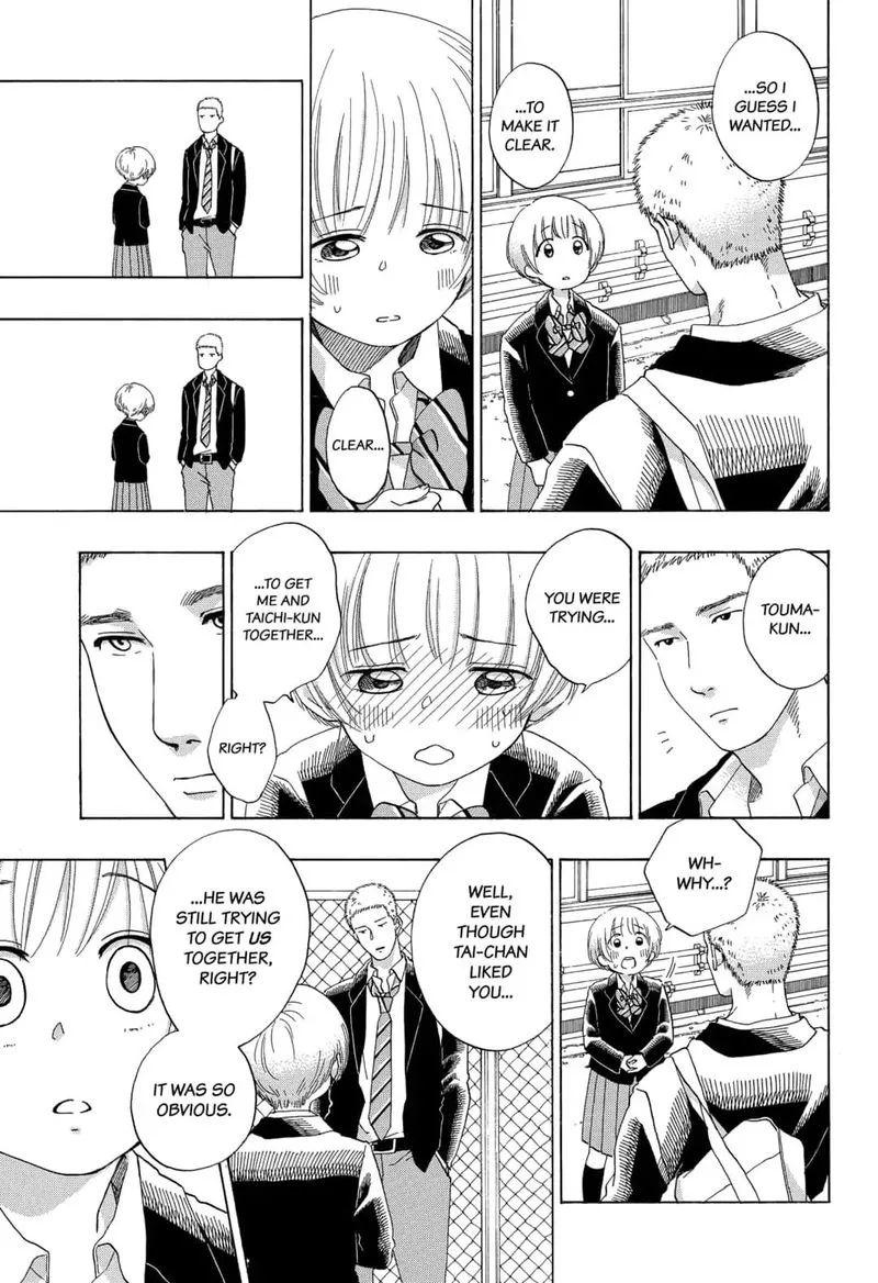 Ao no Flag Chapter 49 page 21