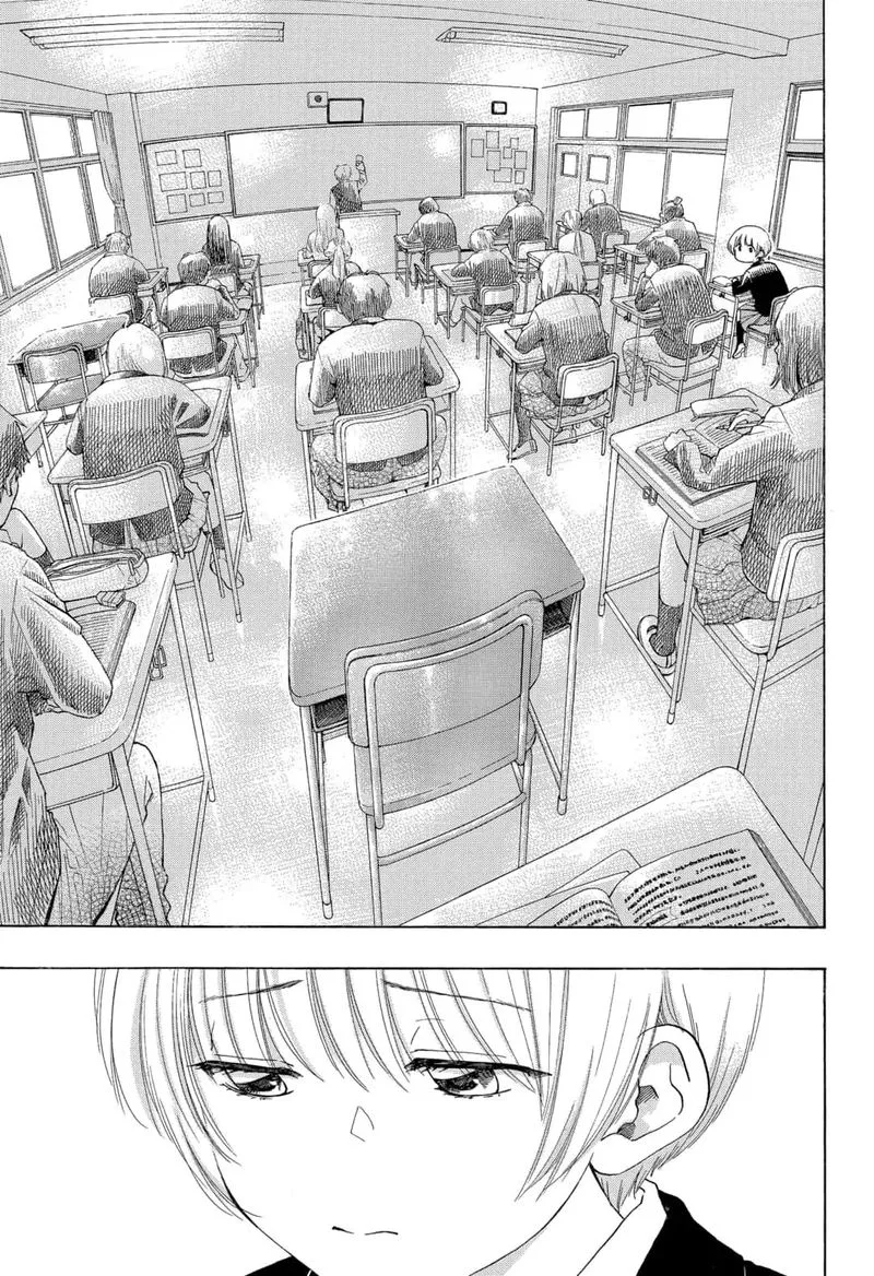 Ao no Flag Chapter 49 page 9