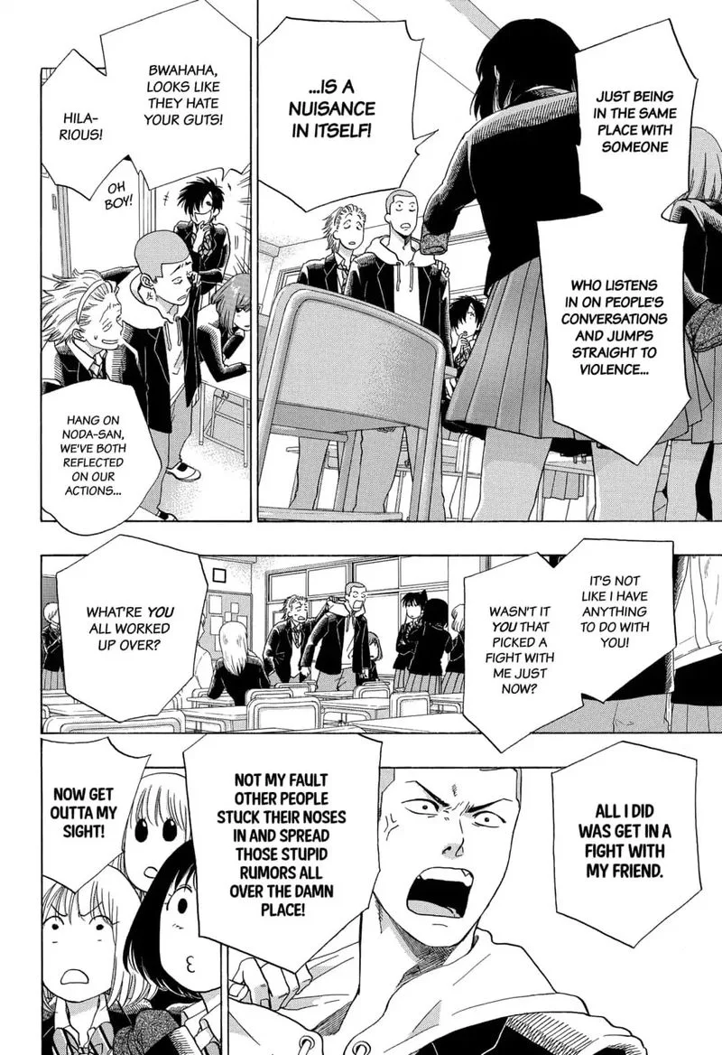 Ao no Flag Chapter 49 page 6