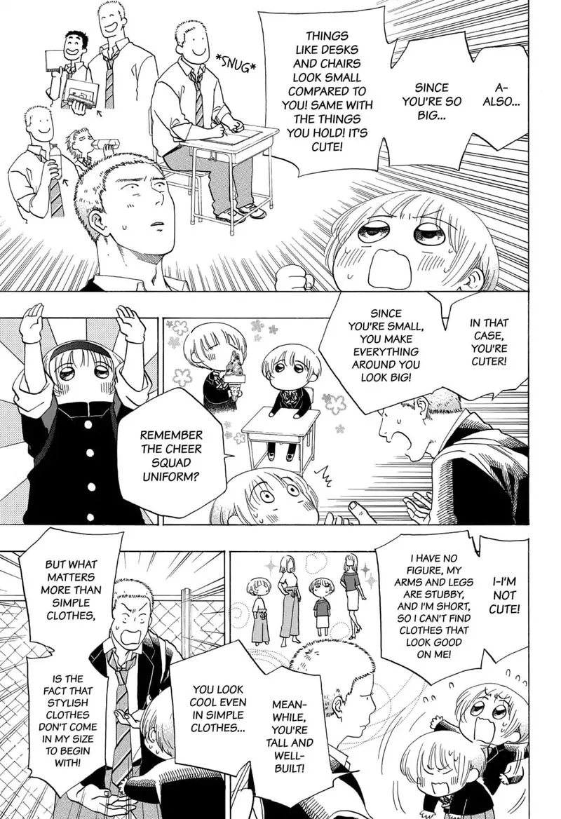 Ao no Flag Chapter 49 page 29
