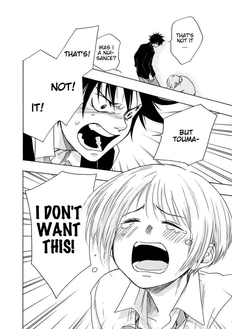 Ao no Flag Chapter 5 page 22