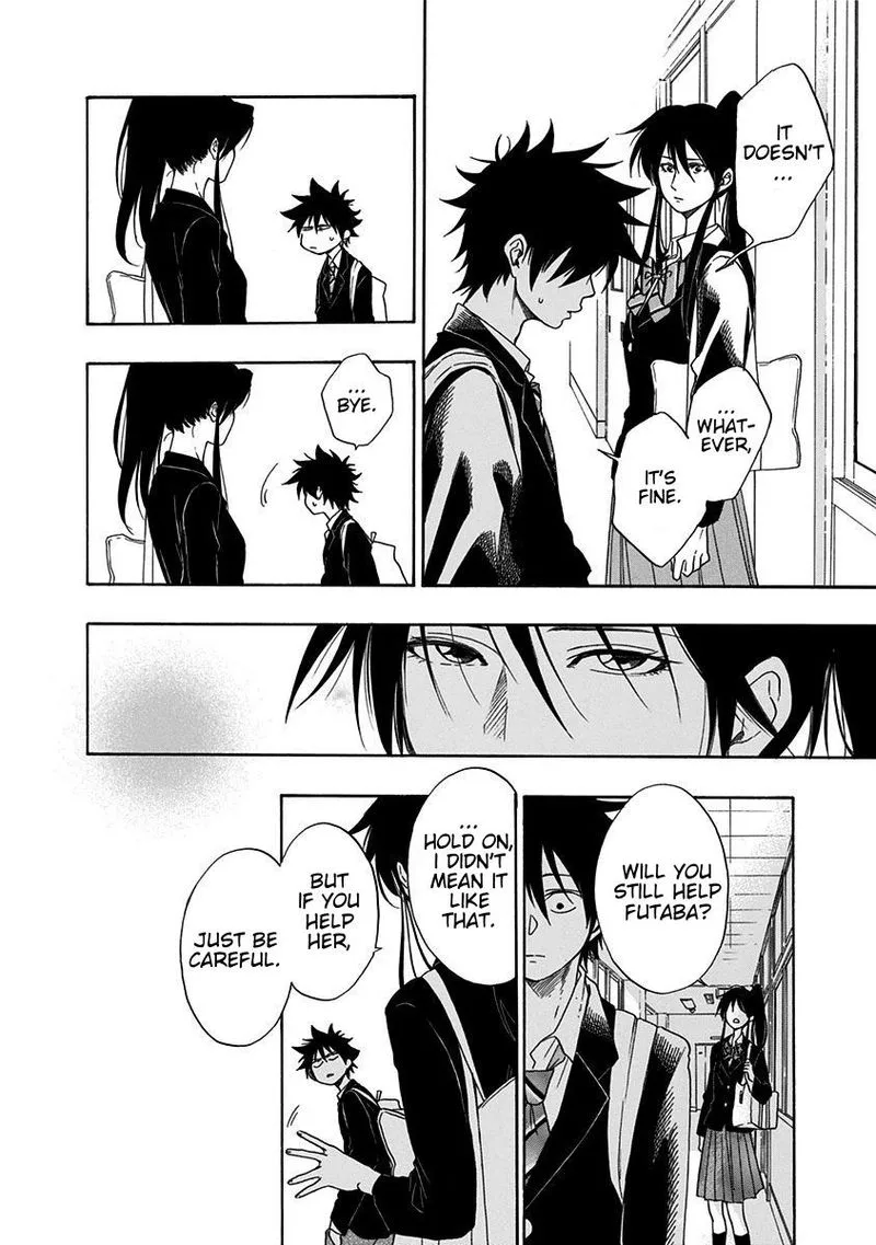 Ao no Flag Chapter 5 page 8