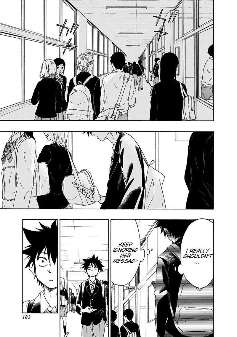 Ao no Flag Chapter 5 page 3