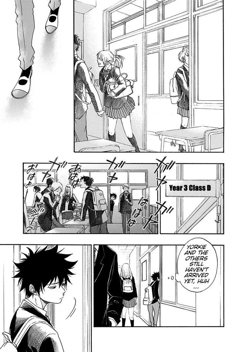 Ao no Flag Chapter 5 page 5