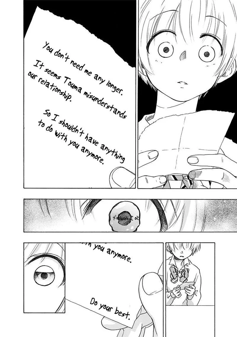Ao no Flag Chapter 5 page 16