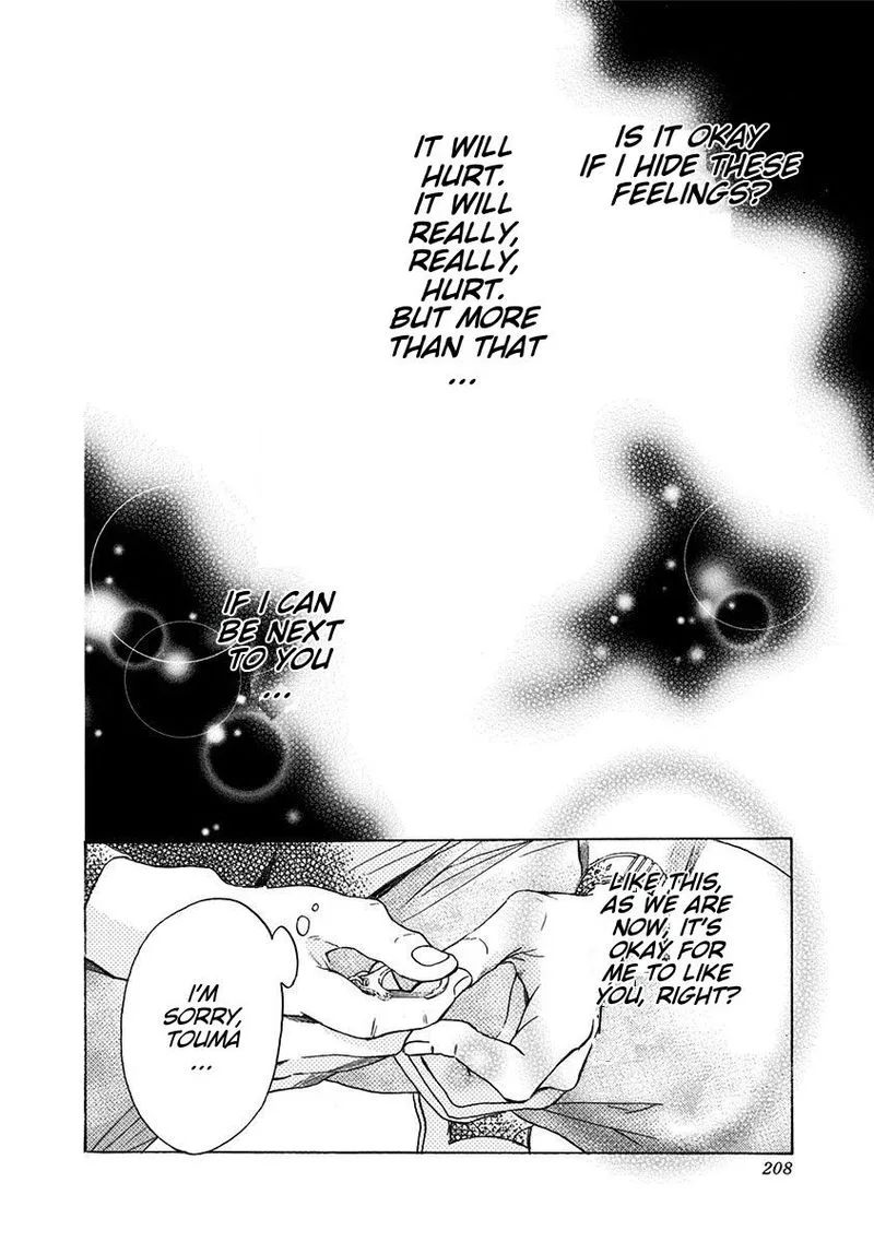 Ao no Flag Chapter 5 page 28