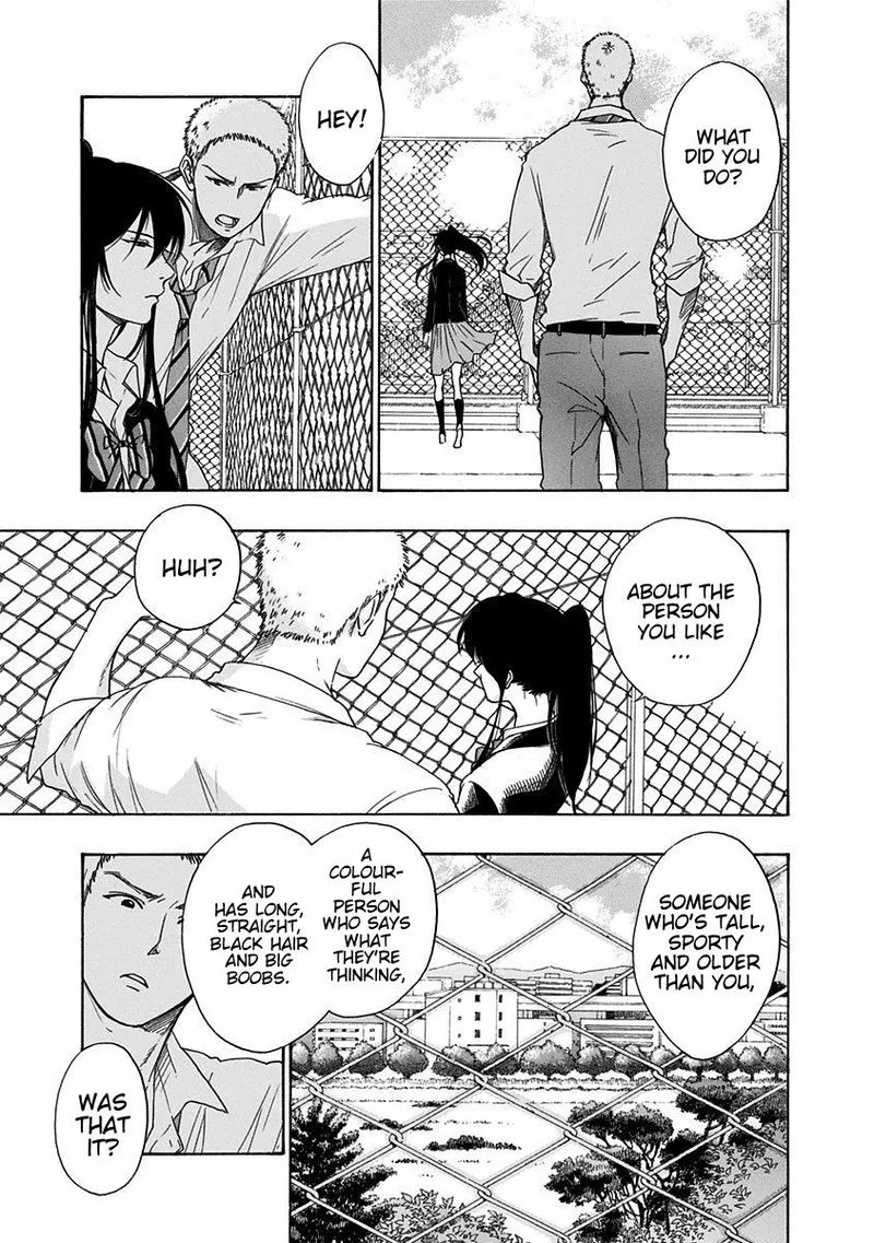Ao no Flag Chapter 5 page 31