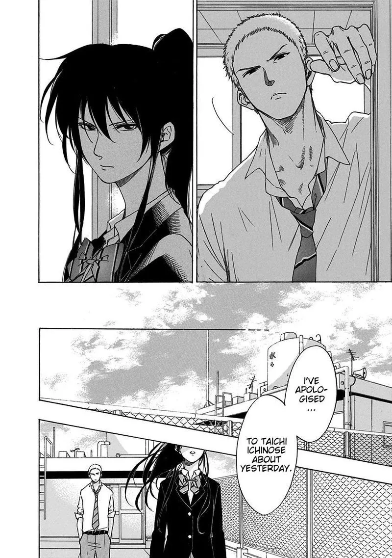 Ao no Flag Chapter 5 page 30