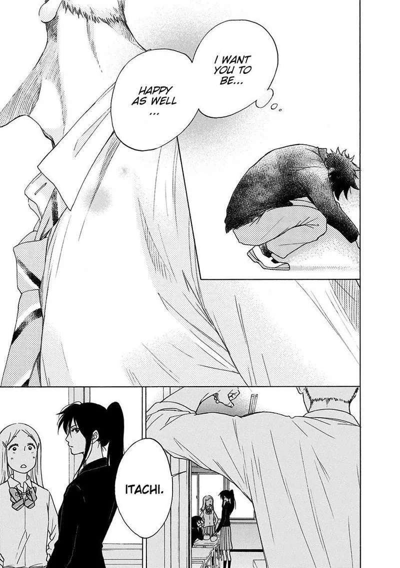 Ao no Flag Chapter 5 page 29