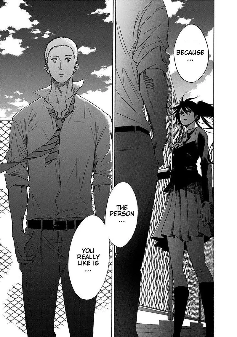Ao no Flag Chapter 5 page 33