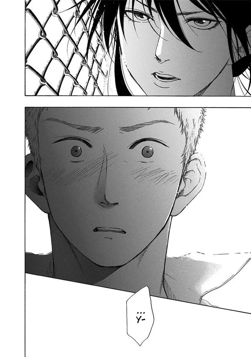 Ao no Flag Chapter 5 page 34