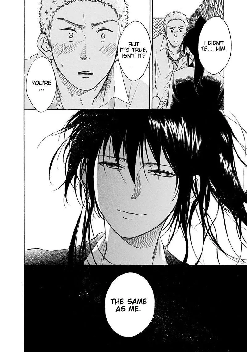 Ao no Flag Chapter 5 page 36