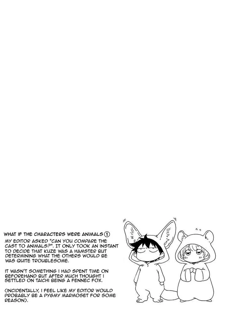 Ao no Flag Chapter 5 page 40