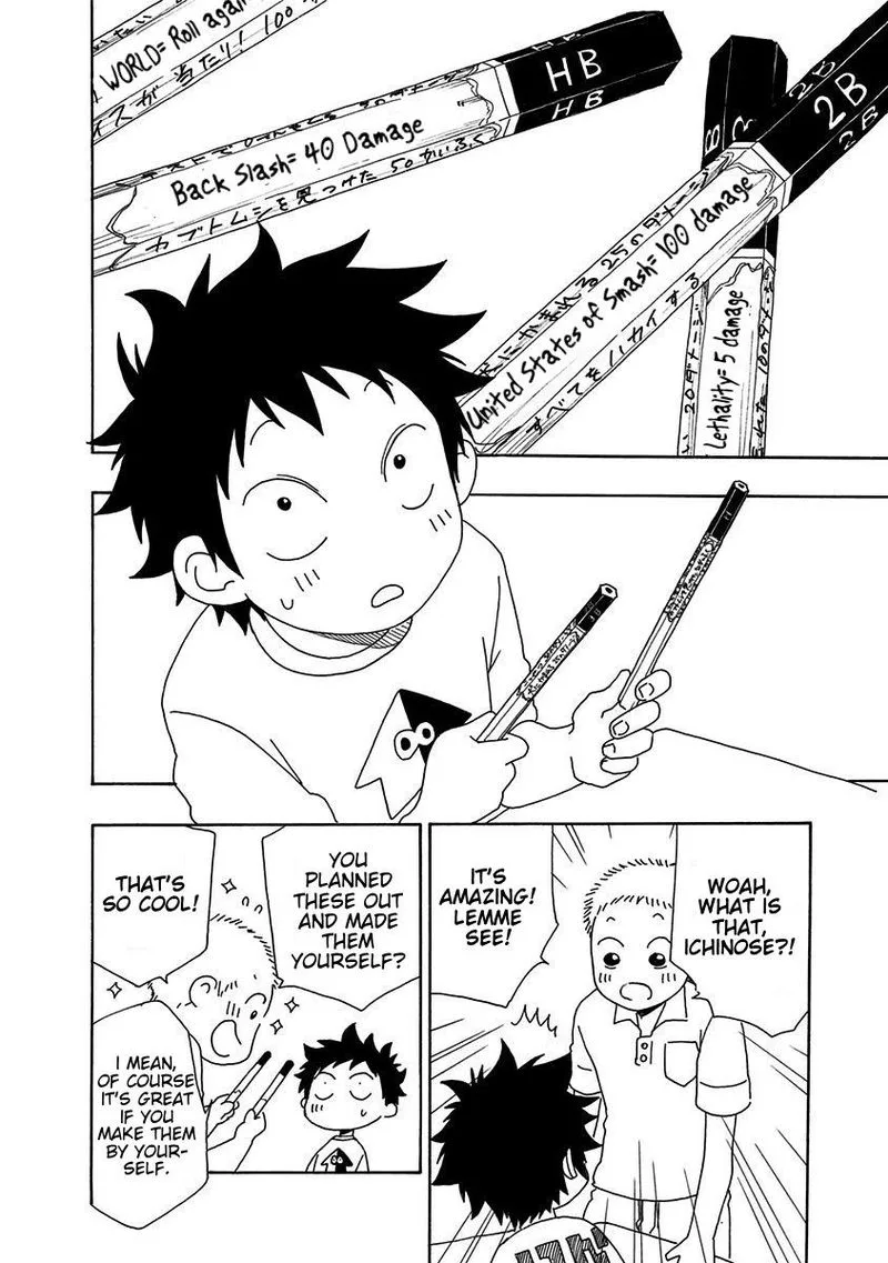 Ao no Flag Chapter 5 page 45