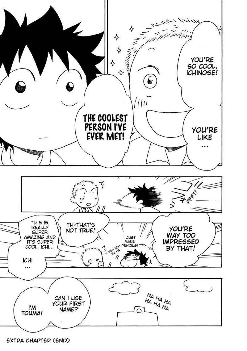 Ao no Flag Chapter 5 page 46