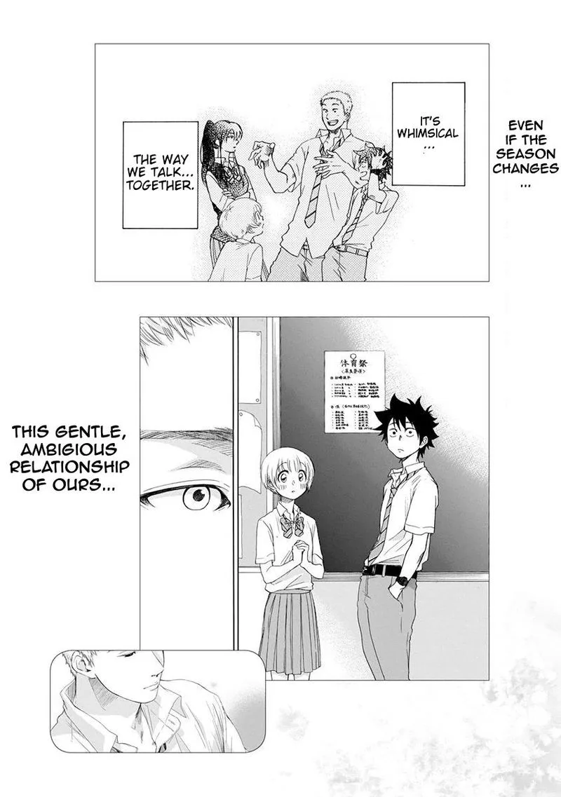 Ao no Flag Chapter 5 page 47