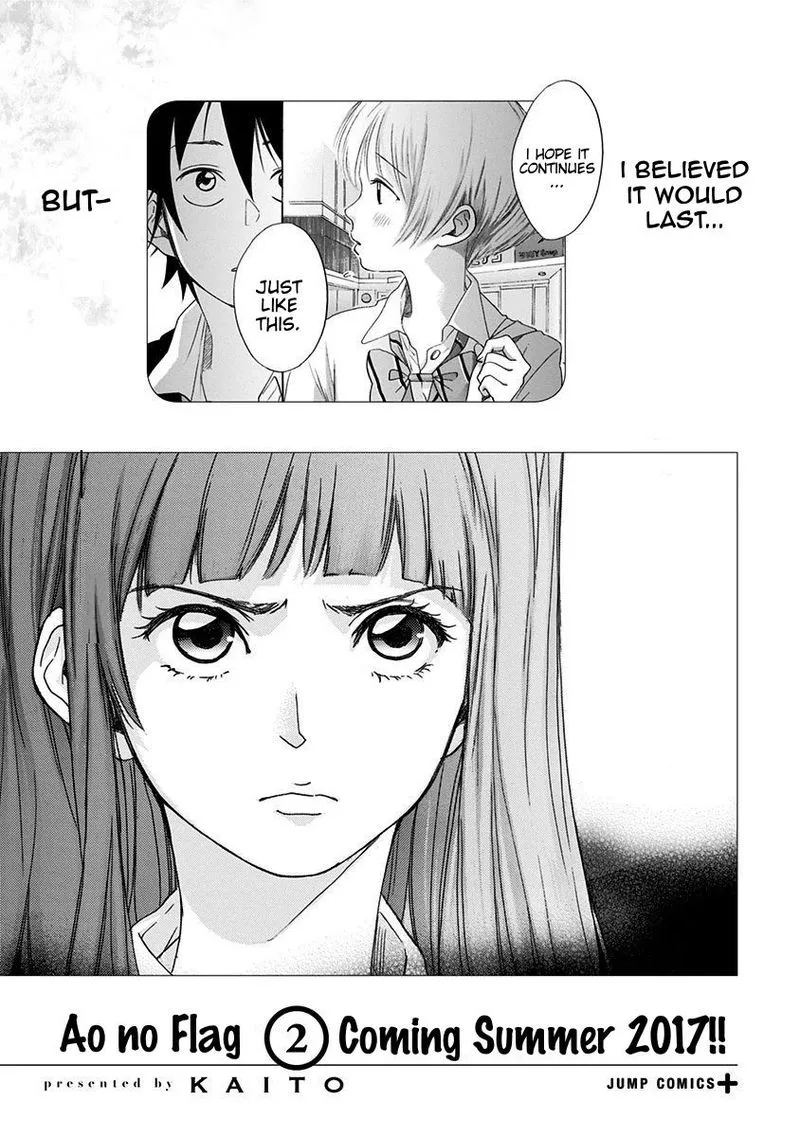 Ao no Flag Chapter 5 page 48