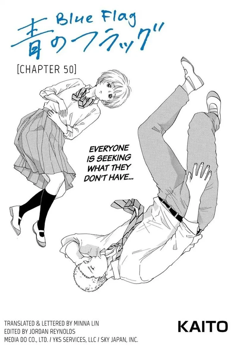Ao no Flag Chapter 50 page 1