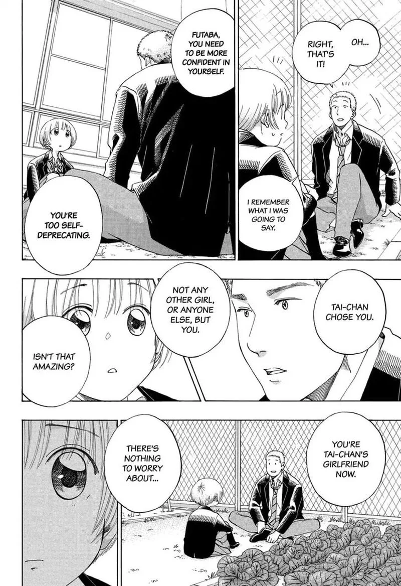 Ao no Flag Chapter 50 page 8