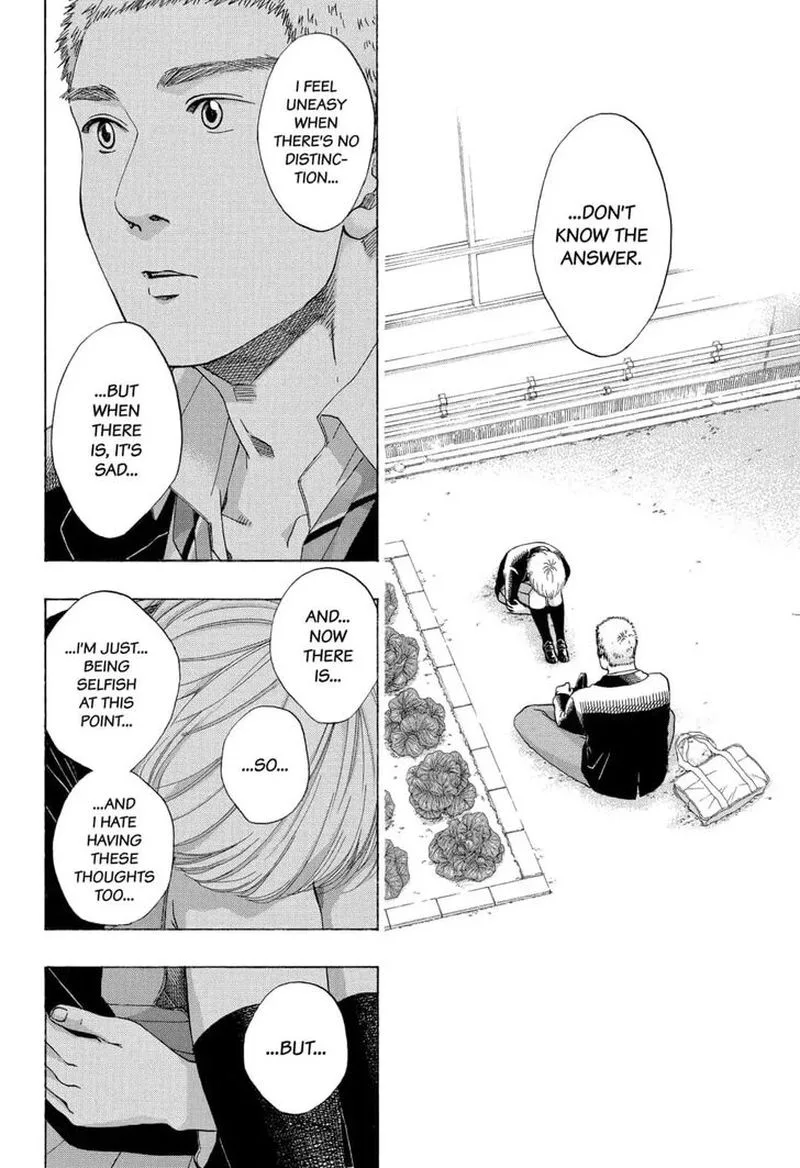 Ao no Flag Chapter 50 page 16
