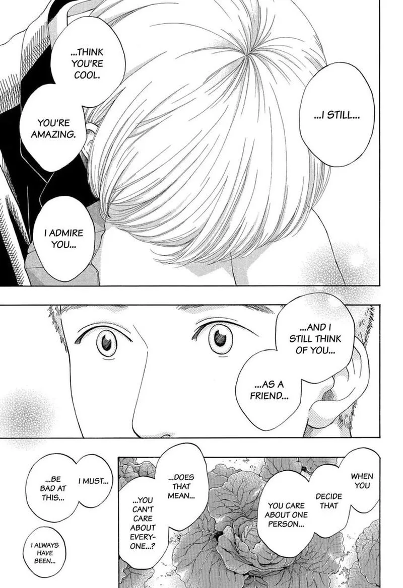 Ao no Flag Chapter 50 page 17