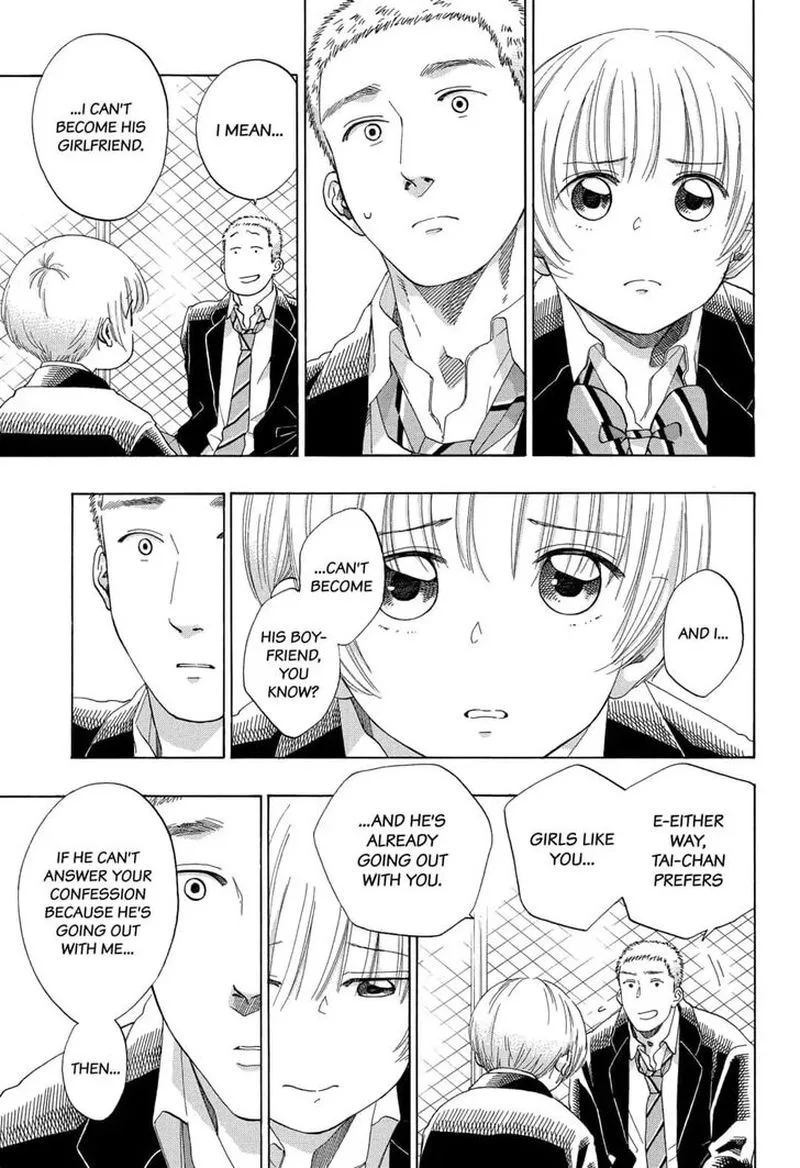 Ao no Flag Chapter 50 page 11