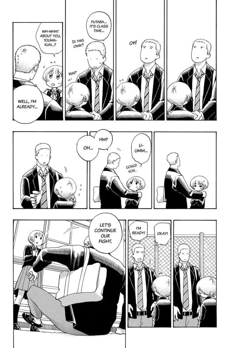 Ao no Flag Chapter 50 page 4